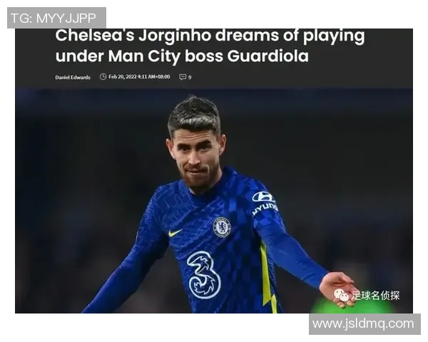 盗梦空间足球球星卡1编探秘:梦境与现实交织的足球世界之旅 盗梦空间足球球星卡1编探秘:梦境与现实交织的足球世界之旅