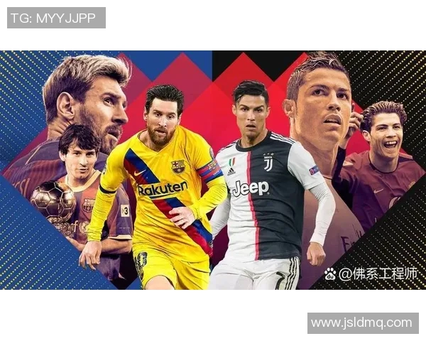 足球天赋的巅峰对决 谁能超越梅西与C罗的传奇辉煌