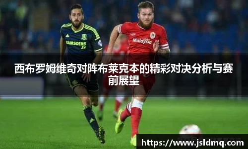 BB贝博登录入口