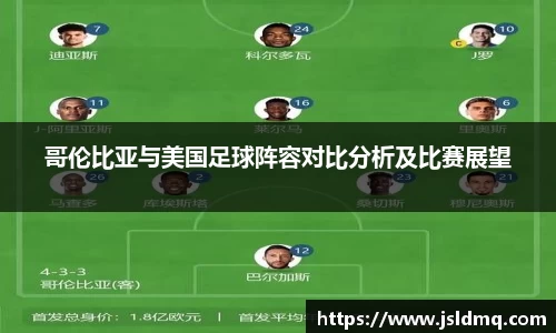 BB贝博登录入口