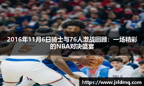 BB贝博艾佛森