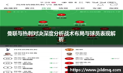 BB贝博ballbet